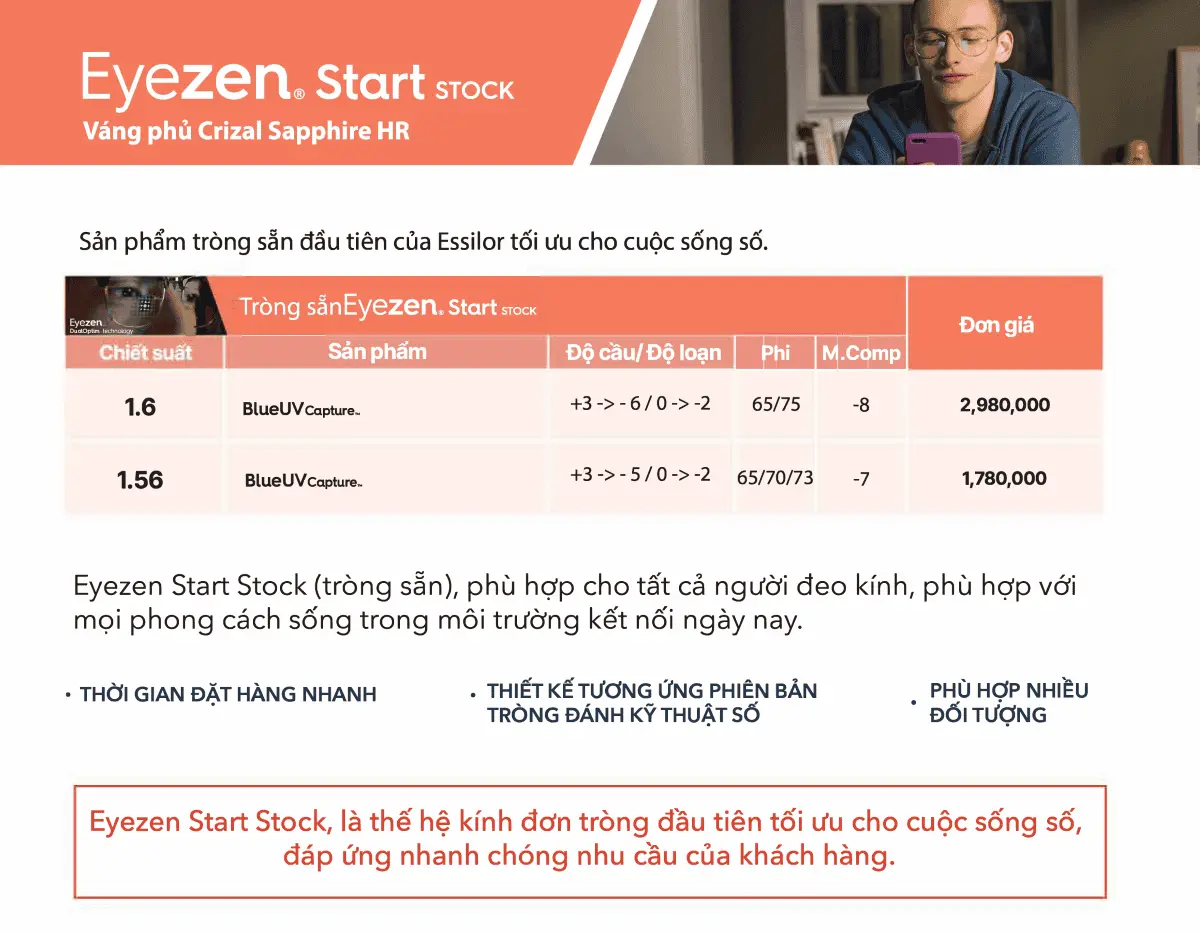 ESSILOR-V2-4