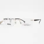 BOSS 1423 53 2M2