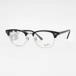 RAY BAN RB5154