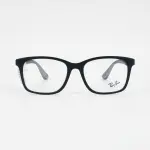 RAY BAN RB7059D