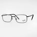 RAYBAN RB3717V