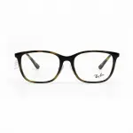 RAYBAN RB7168D 55 2012