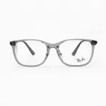 RAYBAN RB7168D 55 8170