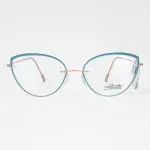 SILHOUETTE 5566 LR