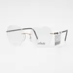 SILHOUETTE 5567 LX