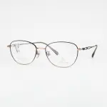 FRENDISS F-6029