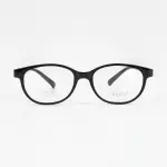 LIGHT L6045
