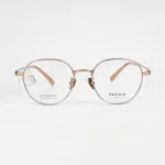 PARZIN PY69003