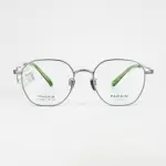 PARZIN PY69005