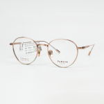PARZIN PY69010