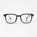 SAN BULONIE S9215