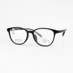 SRN BULONIE 12995