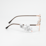 TOPIN TP-61027