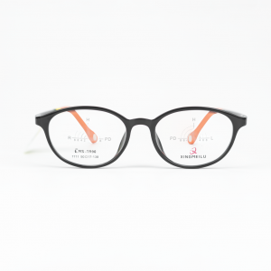 XINGMEILU 7711 50 C4