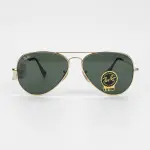 RAYBAN RB8041